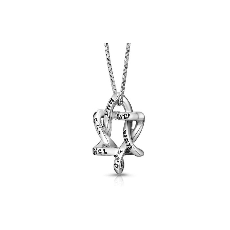 Noms sacrés : Collier en argent sterling avec étoile de David et Kabbale entrelacée