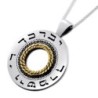 Priestly Blessing: Large Silver & Gold Spinning Wheel Necklace (Number