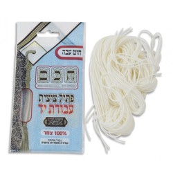 Thick Handmade 100 Wool Tzitzit Threads Certif... | Tzitzit & Tekhelet