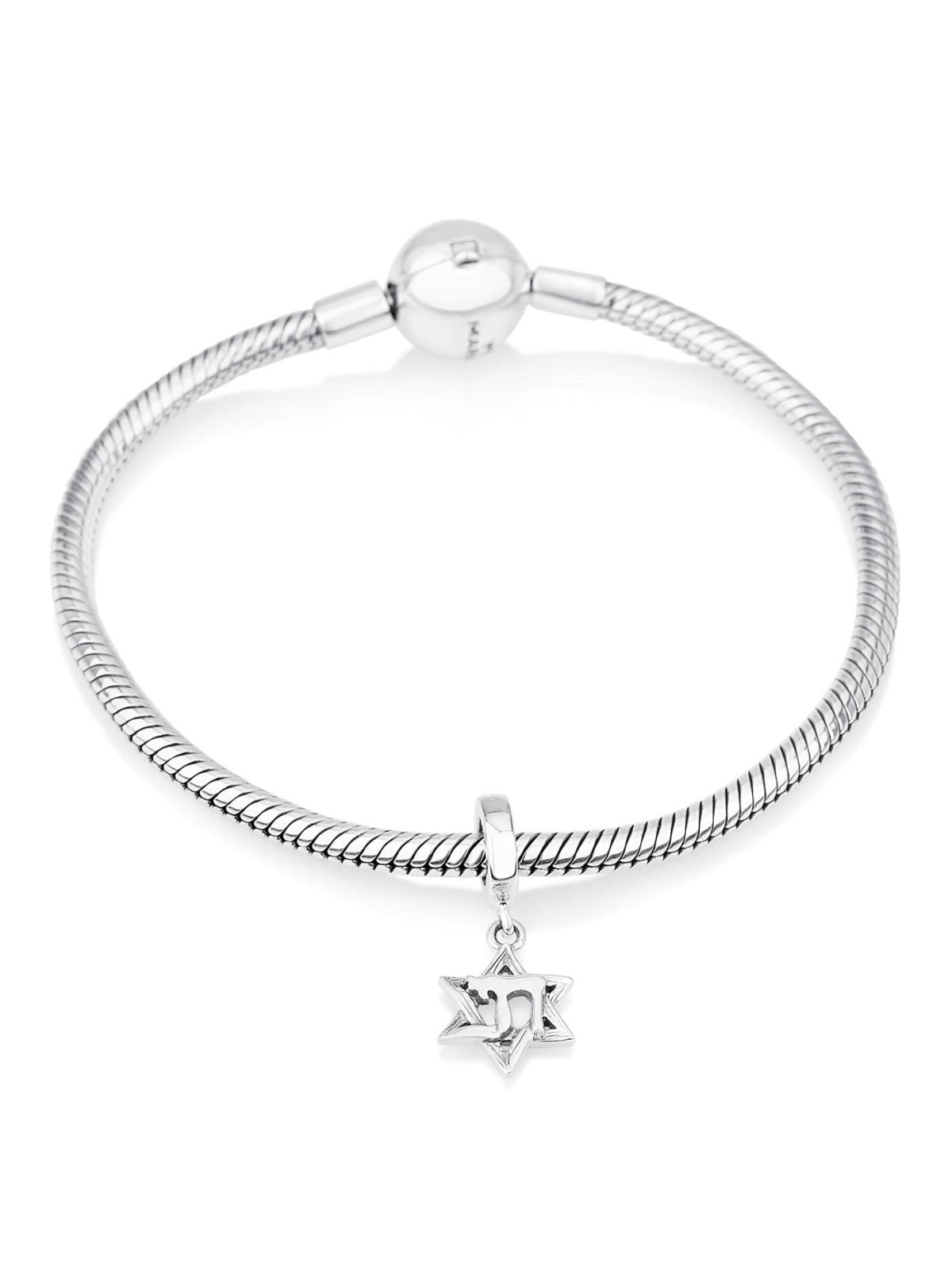 Marina Jewelry Breloque pendentif étoile de David et Chai