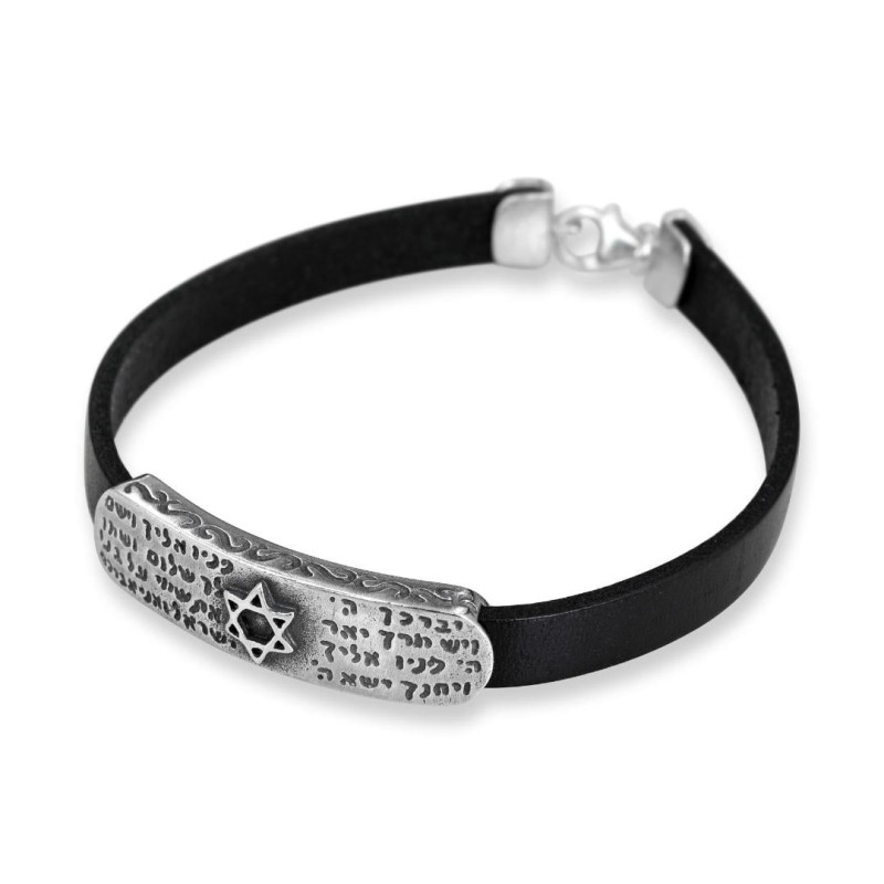 Bracelet en argent sterling avec bénédiction sacerdotale et étoile de David sur cuir