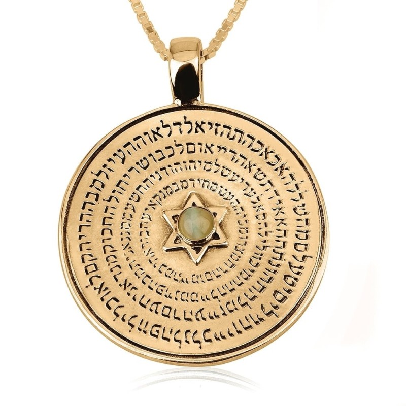 Pendentif Kabbale en or jaune 14 carats avec 72 noms sacrés et chrysobéryl S