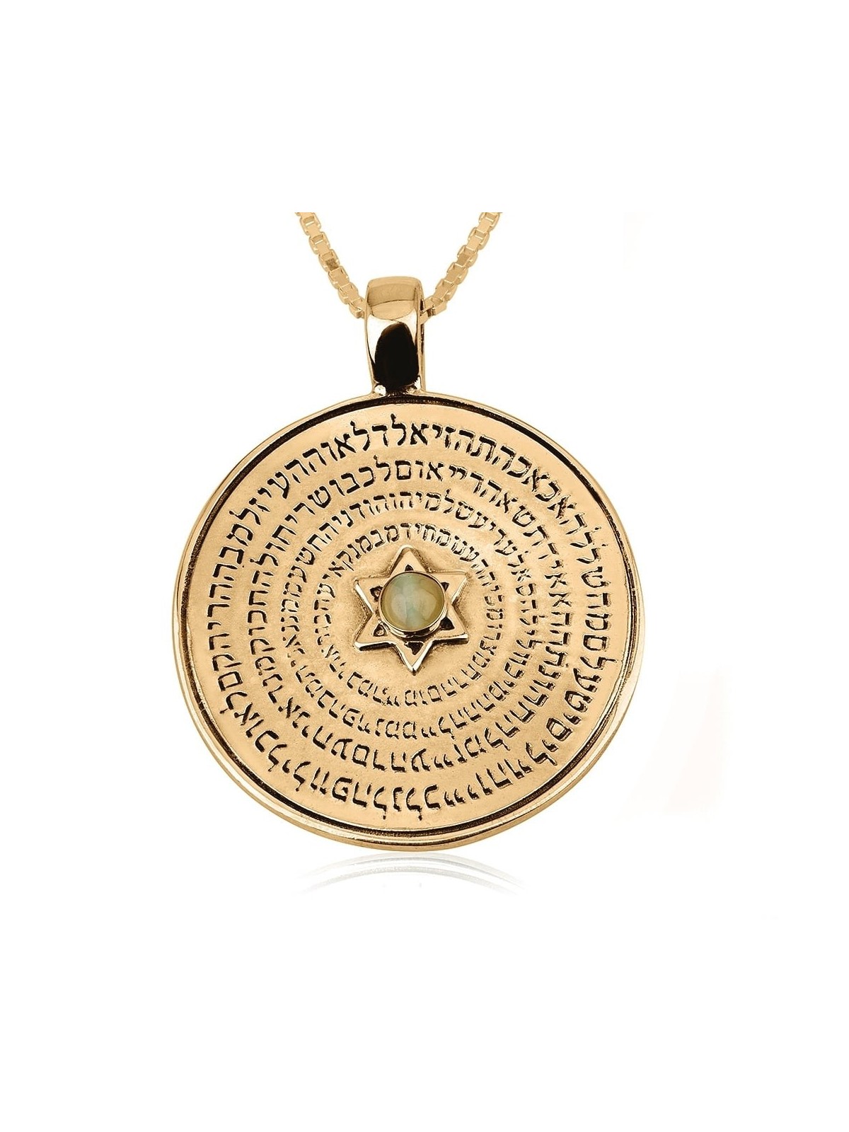 14K Yellow Gold 72 Holy Names Disk Kabbalah Pendant with Chrysoberyl S