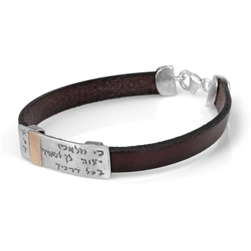 Prière du voyageur : bracelet en cuir et argent sterling