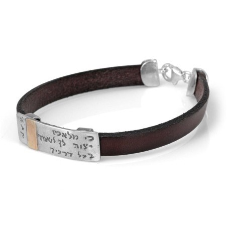 Traveler's Prayer: Leather and Sterling Silver Bracelet