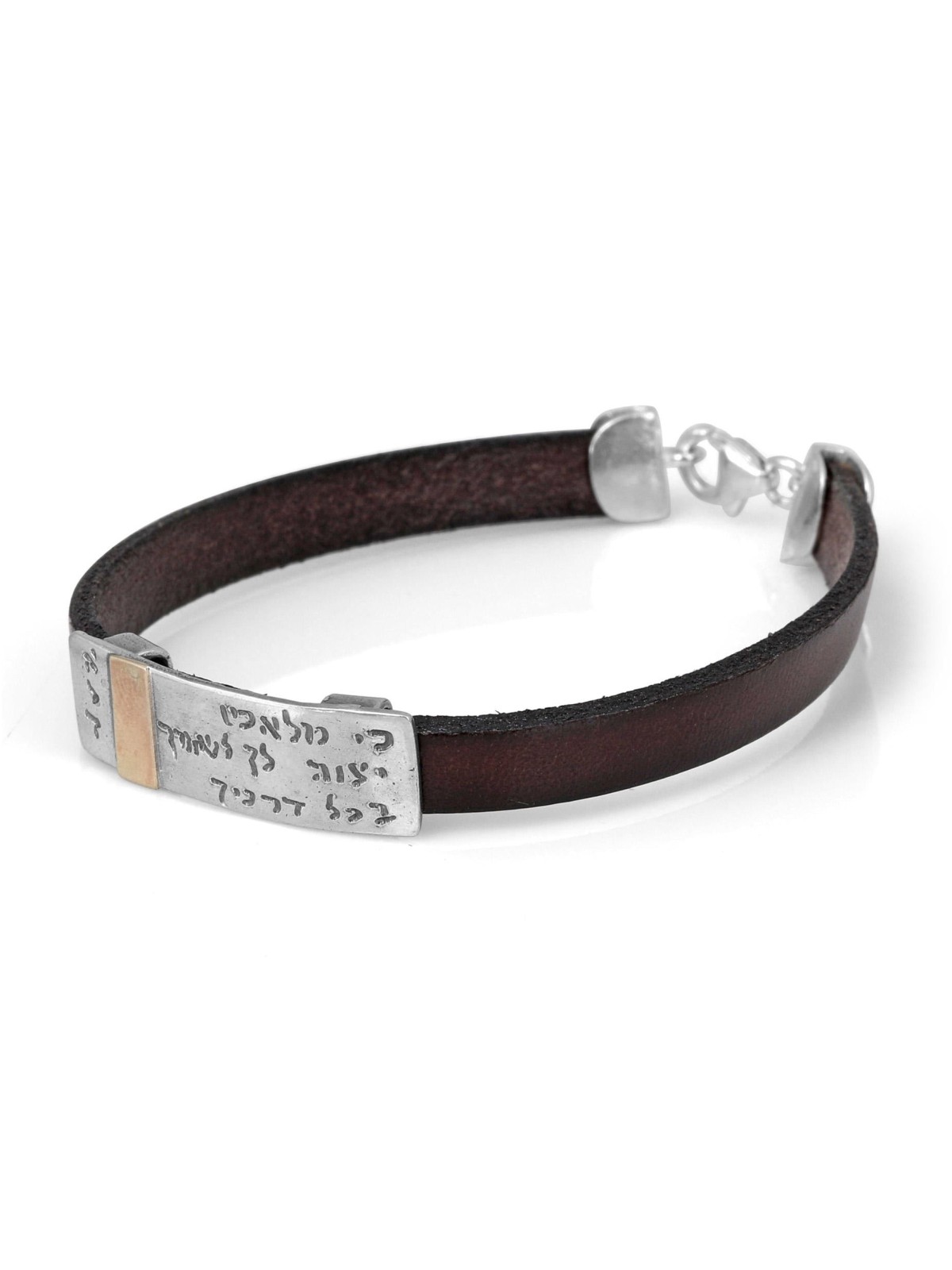 Prière du voyageur : bracelet en cuir et argent sterling