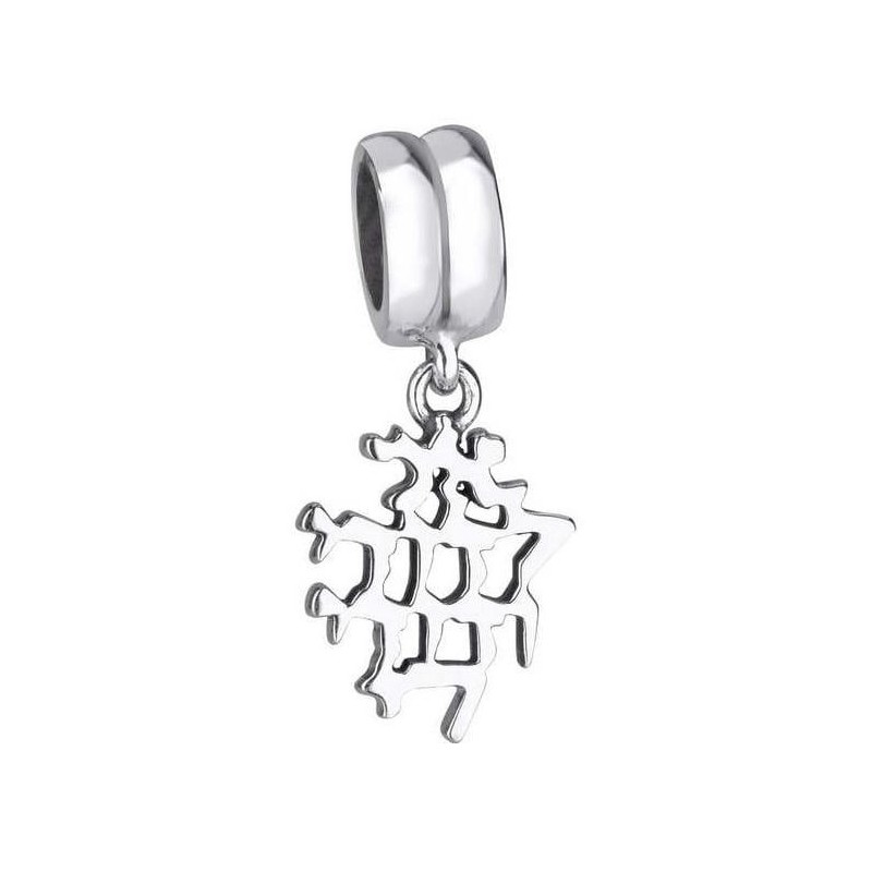 Marina Jewelry Sterling Silver Ani Ledodi Pendant Charm - Song of Song