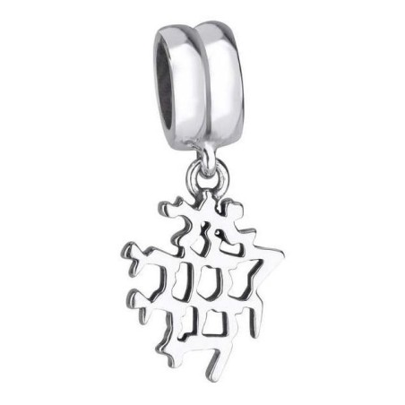 Marina Jewelry Pendentif Ani Ledodi en argent sterling – Chanson de la chanson