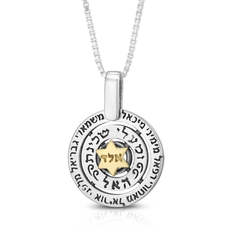 Angels' Names: Silver & Gold Star of David Kabbalah Necklace