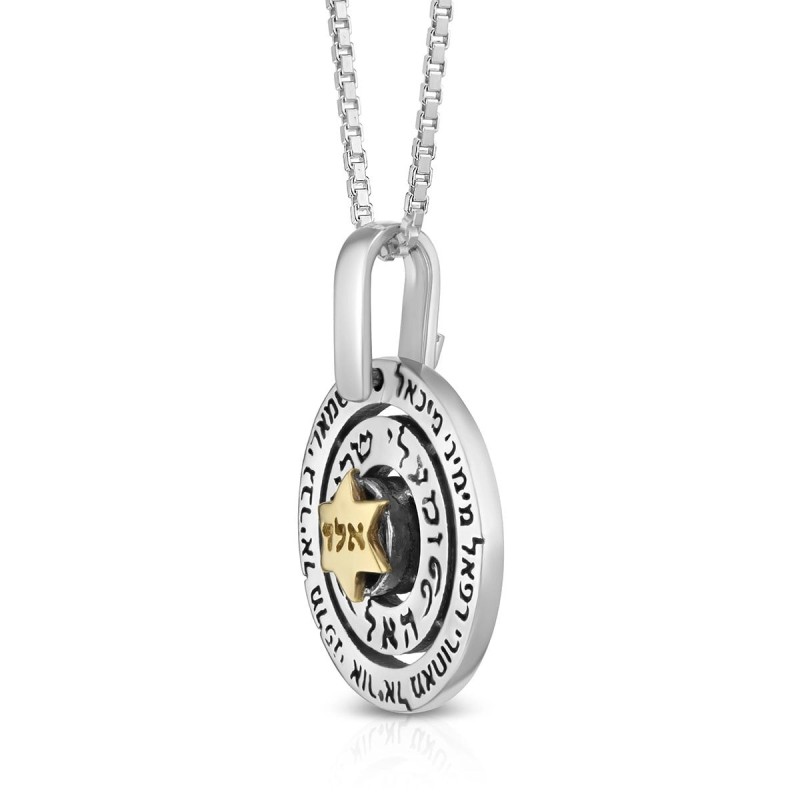 Noms des anges : Collier étoile de David Kabbale en argent et or
