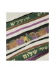 Talitnia Jerusalem Tallit Holy City Prayer Shawl G... | Modern Tallits