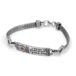 Traveler's Prayer: Sterling Silver Bracelet with Gold Star of David