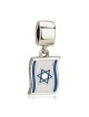 Marina Jewelry Breloque drapeau israélien