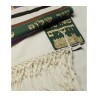 Talitnia Jerusalem Tallit Holy City Prayer Shawl G... | Modern Tallits