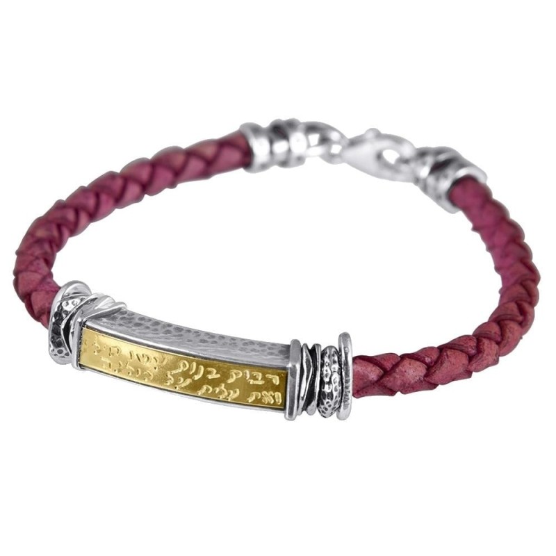 Woman of Valor Leather, Gold and Silver Women's Bracelet