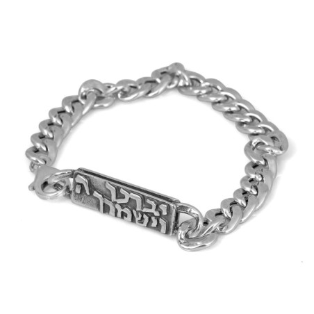 Bracelet de bénédiction sacerdotale en argent sterling