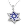 Diamond-Accented Star of David 14K White Gold Pendant Necklace With Bl