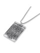 Traveler's Prayer and Priestly Blessing Sterling Silver Plaque Necklac