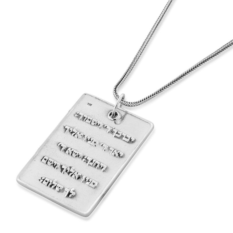 Collier avec plaque en argent sterling avec prière du voyageur et bénédiction sacerdotale
