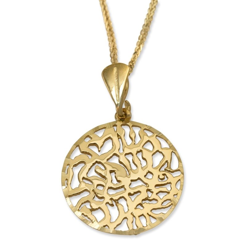 Collier pendentif rond Shema Yisrael en or jaune 14 carats