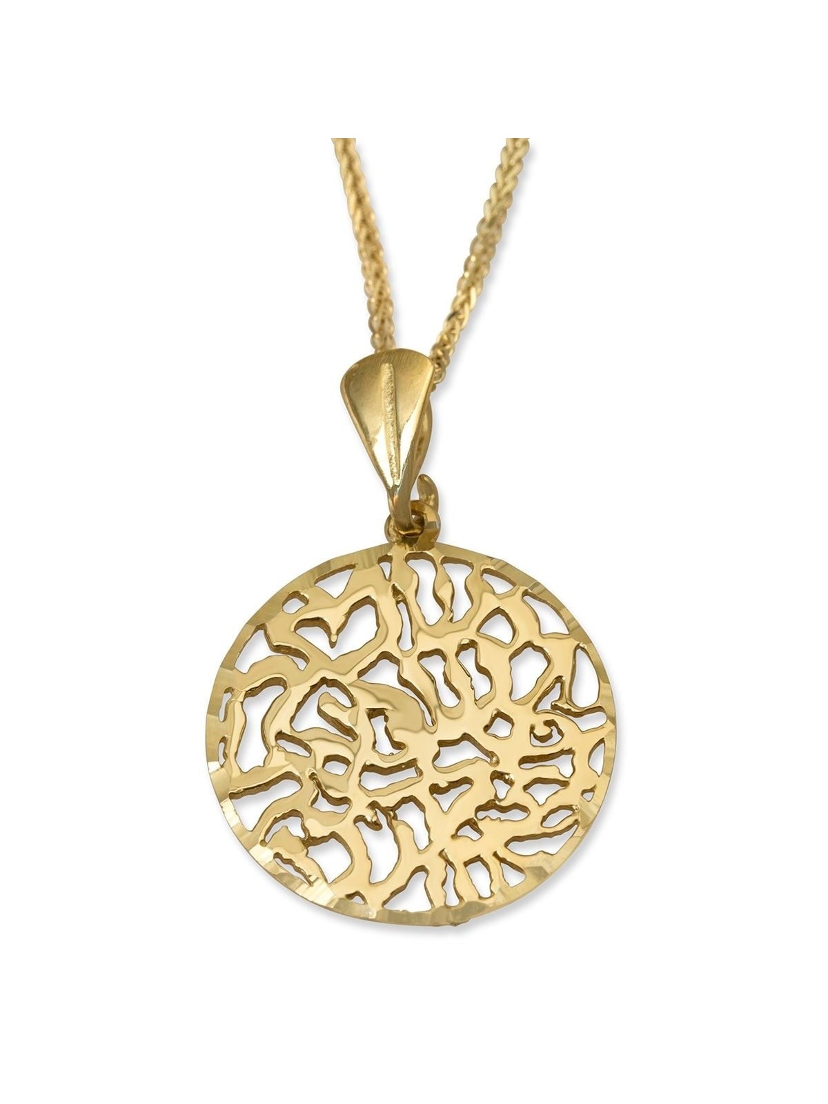 14K Yellow Gold Round Shema Yisrael Pendant Necklace