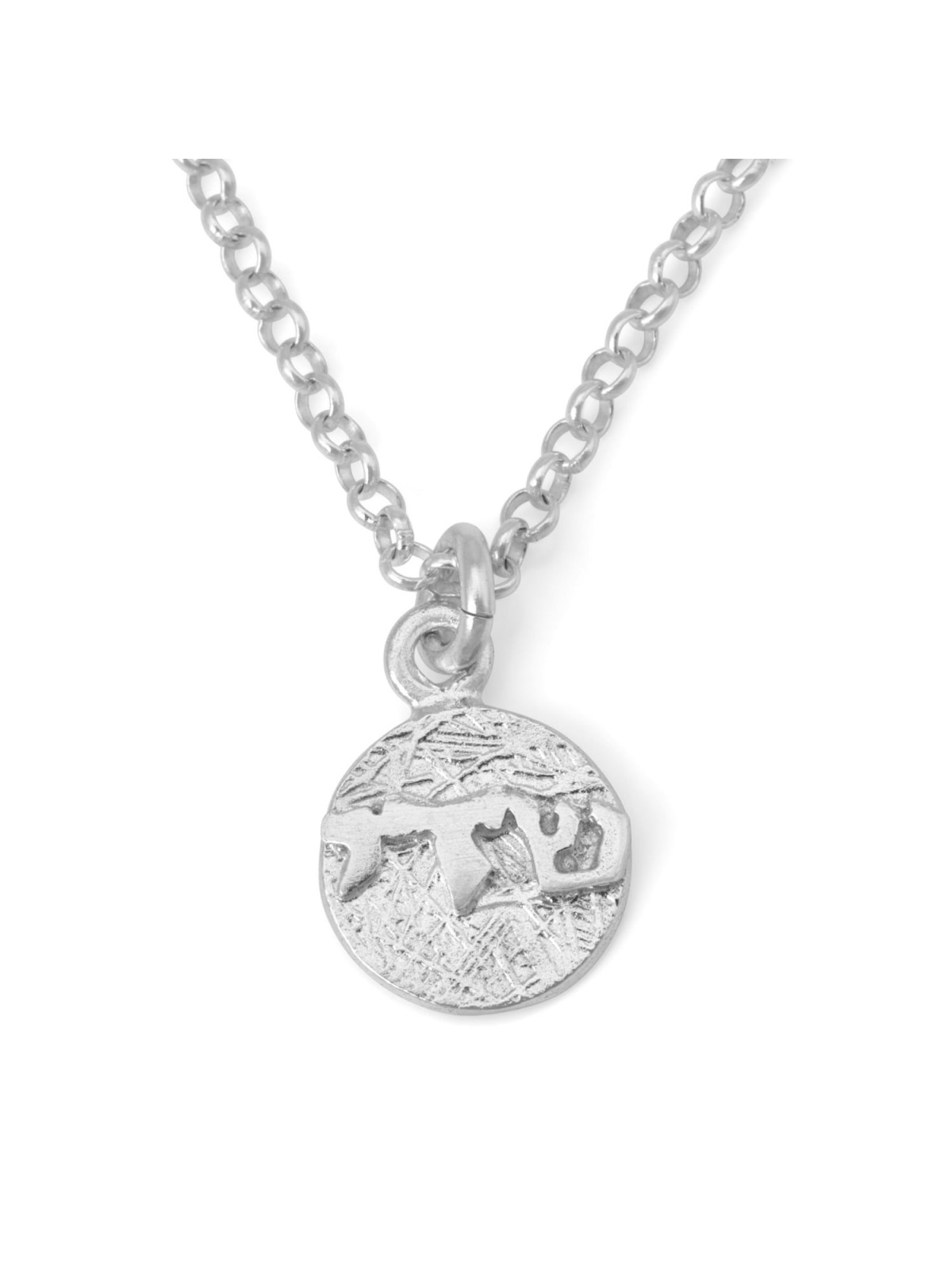 Shaddai : Collier Kabbale en argent sterling sculpté massif