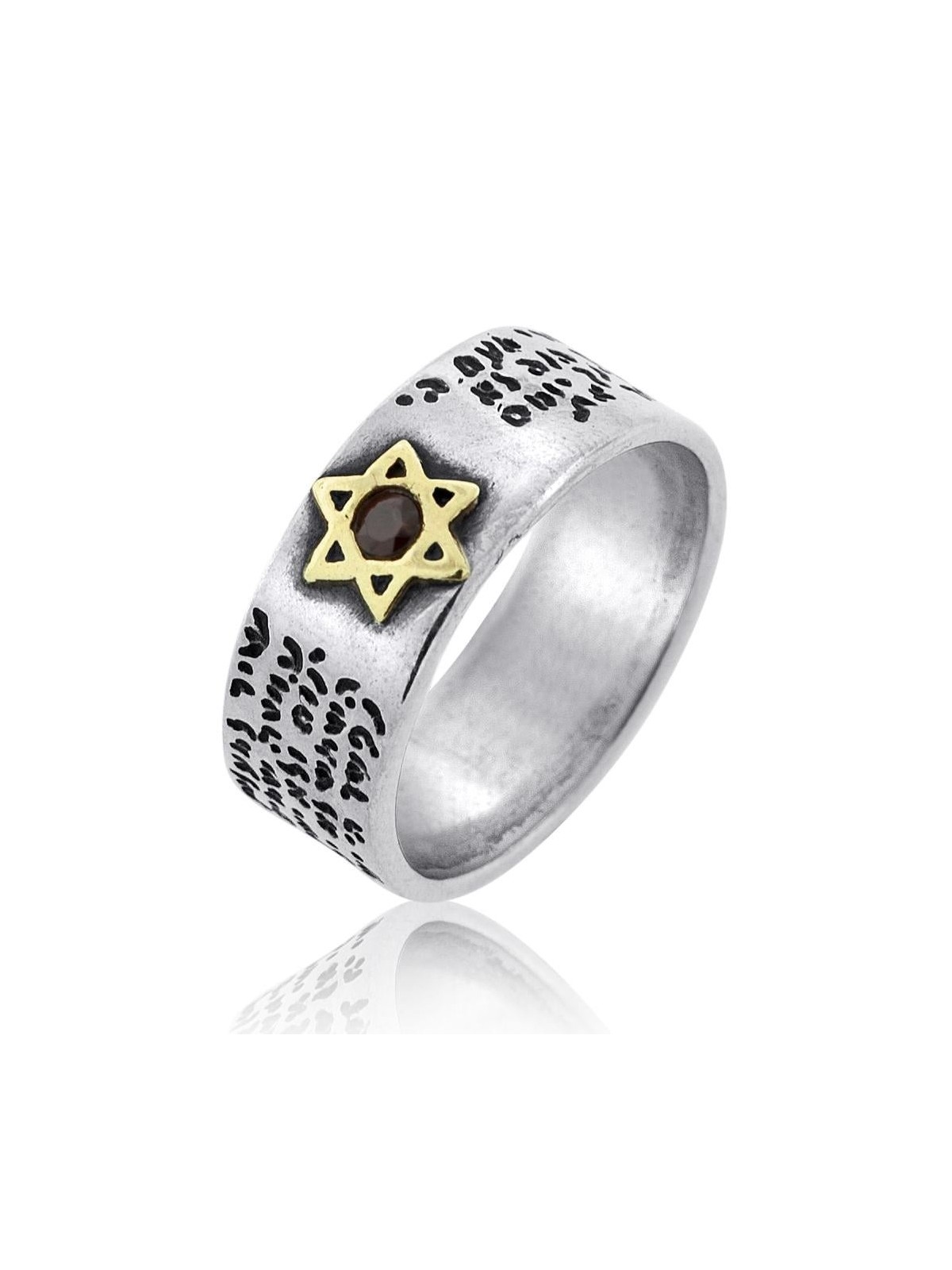 Traveler's Psalm: Silver and Gold Star of David Ring with Garnet