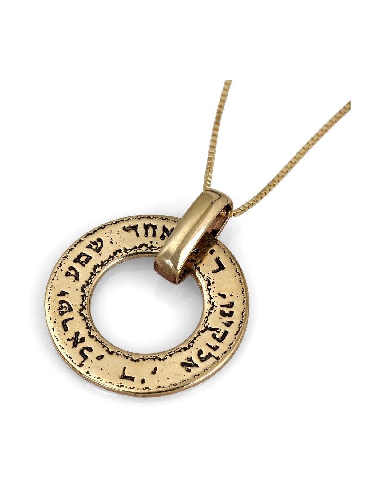 תליון דיסק בציר שמע ישראל זהב 14 קראט (דברים ו, ​​ד)