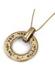 תליון דיסק בציר שמע ישראל זהב 14 קראט (דברים ו, ​​ד)