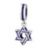 Marina Jewelry Silver Blue Enamel Star of David Pendant Charm
