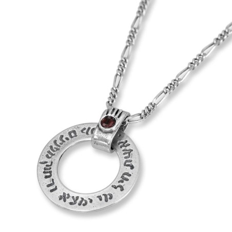 Woman of Valor: Silver Wheel Necklace with Hamsa & Garnet Stone