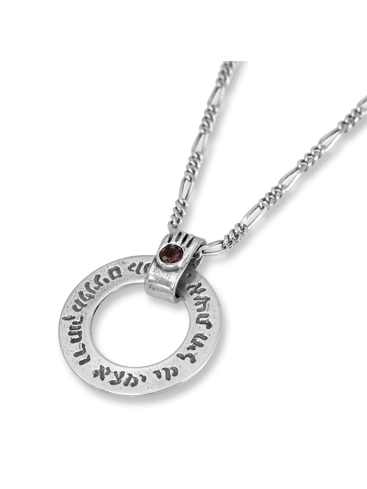 Woman of Valor: Silver Wheel Necklace with Hamsa & Garnet Stone