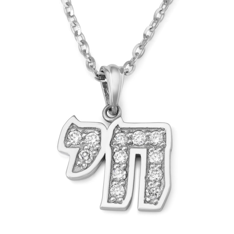 תליון צ'י משובץ יהלומים לנשים זהב לבן 14K