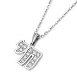 14K White Gold Women's Diamond-Studded Chai Pendant