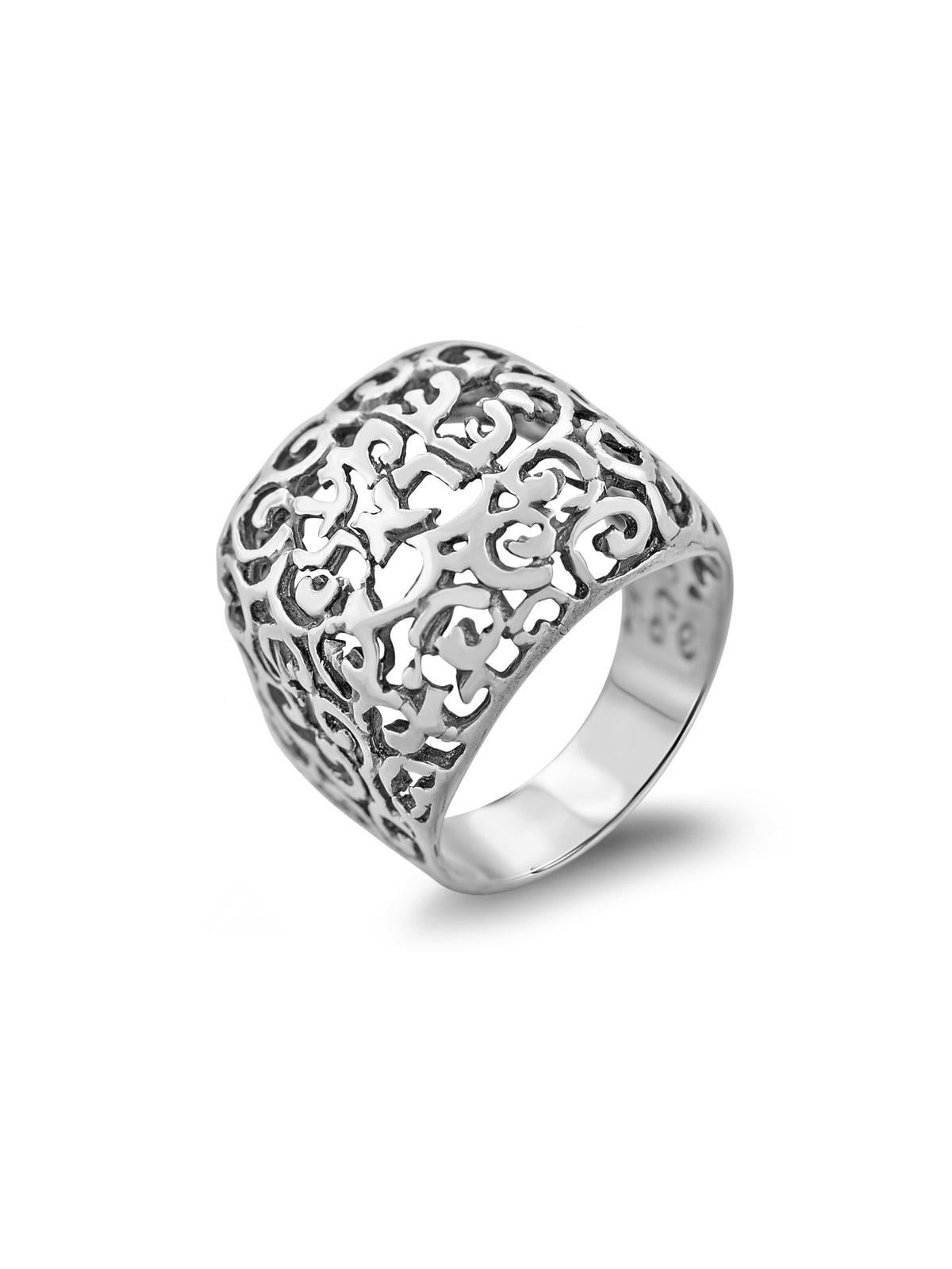 Sterling Silver Filigree Ring - Shema Israel (Deuteronomy 6:4)