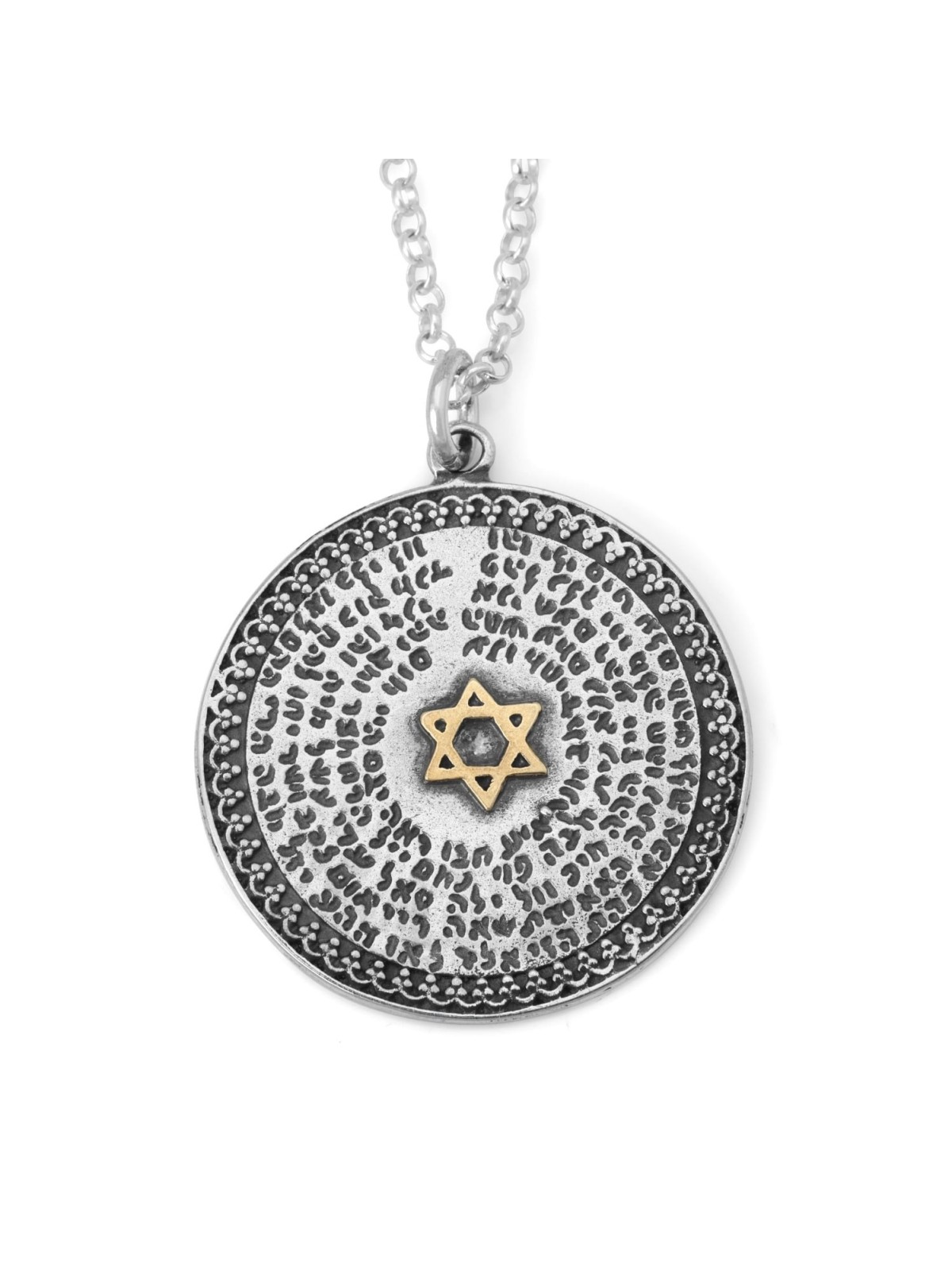 72 Holy Names: Silver Disk Kabbalah Star of David Heavy Necklace
