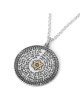 72 Holy Names: Silver Disk Kabbalah Star of David Heavy Necklace