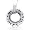 Large Silver Wheel Necklace - Beloved (Song of Songs 6:3)