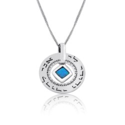 Large Silver Wheel Necklace - Beloved (Song of Songs 6:3)