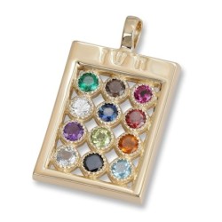 14K Yellow Gold Hoshen Pendant with Gemstones