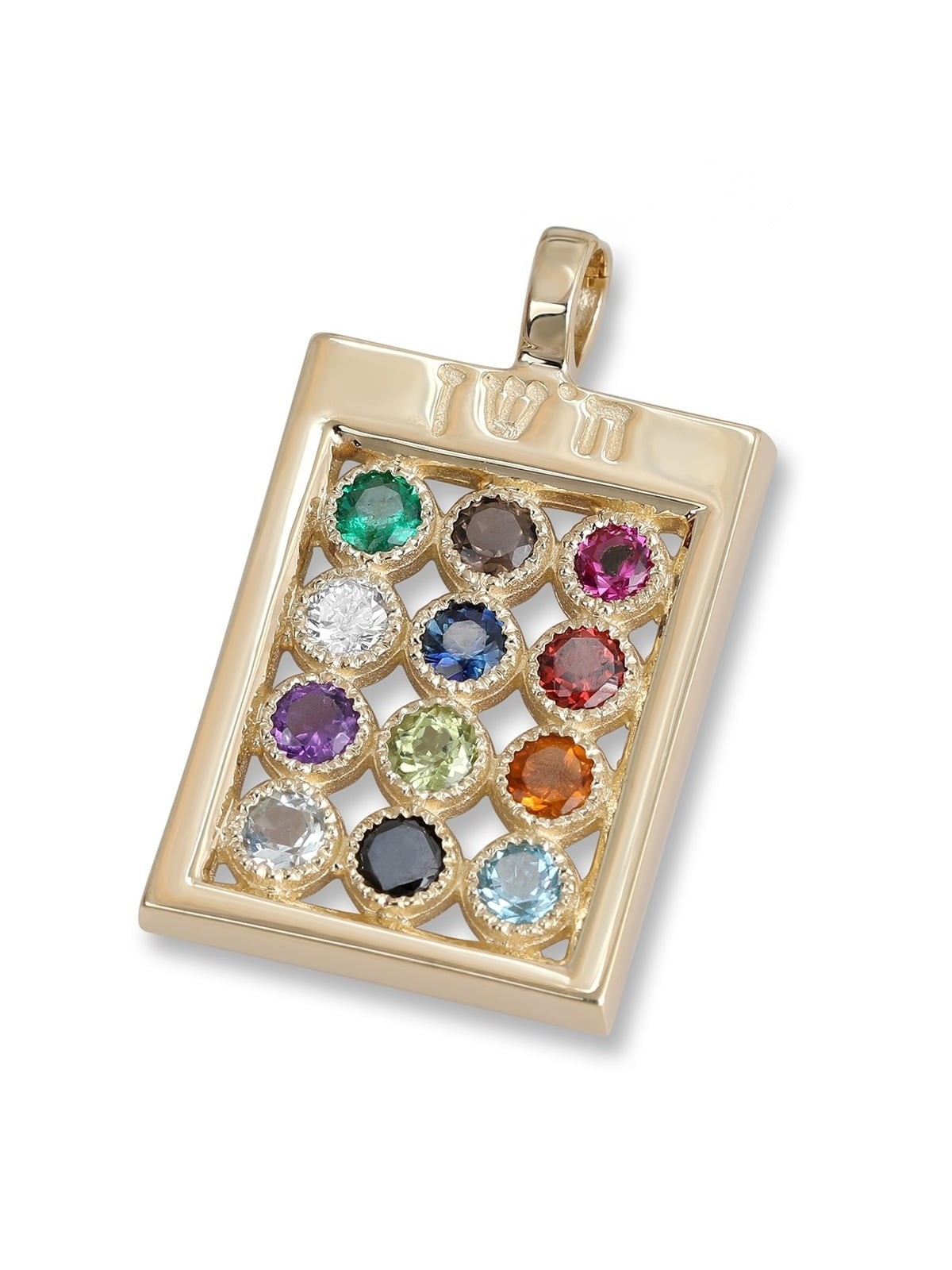 14K Yellow Gold Hoshen Pendant with Gemstones