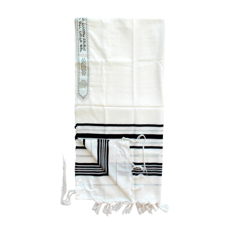 Talitnia Wool Tallit Traditional Kosher P... | Jewish Gift from Israel