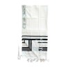 Talitnia Wool Tallit Traditional Kosher P... | Jewish Gift from Israel