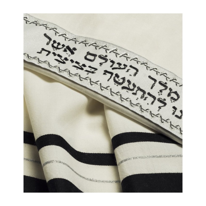 Talitnia Wool Tallit Traditional Kosher P... | Jewish Gift from Israel