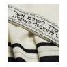 Talitnia Wool Tallit Traditional Kosher P... | Jewish Gift from Israel
