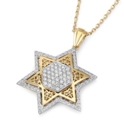 תליון מגן דוד לנשים מזהב 14 קראט מרופד ביהלומים (צבע אופטי
