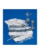 Talitnia Wool Tallit Traditional Kosher P... | Jewish Gift from Israel