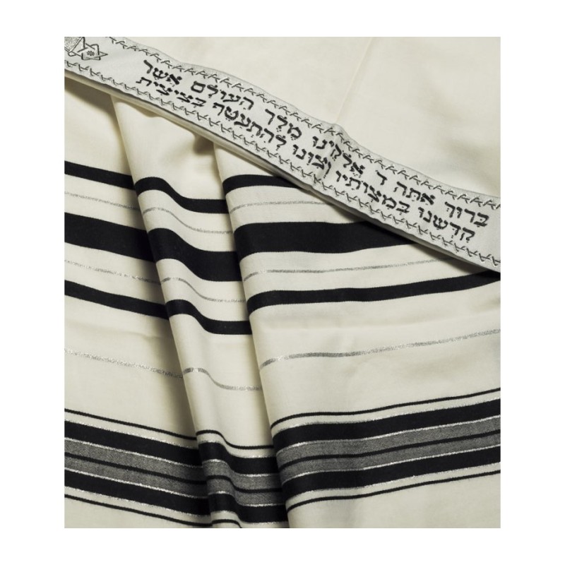 Talitnia Wool Tallit Traditional Kosher P... | Jewish Gift from Israel
