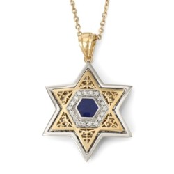 14K Gold Star of David Pendant with Diamonds and Ornate Design