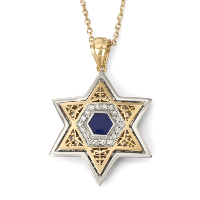 תליון מגן דוד מזהב 14K עם יהלומים ועיצוב מעוטר